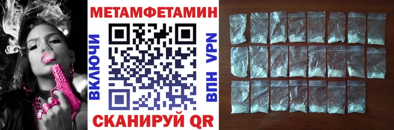 купить наркотики сайты  Дно  Амфетамин 97% 