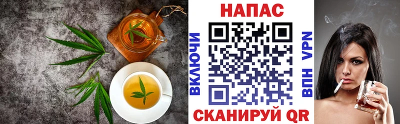 Cannafood марихуана  Дно 