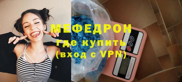 каннабис Вяземский