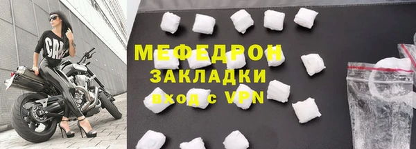 ГАЛЛЮЦИНОГЕННЫЕ ГРИБЫ Вязьма