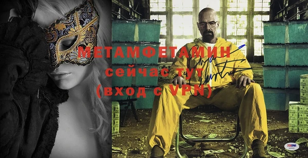 СК Лихославль