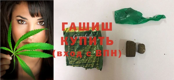 марки nbome Вязники