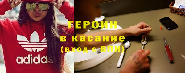 мдпв Горнозаводск