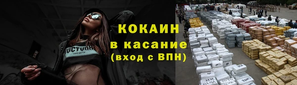 марки nbome Вязники
