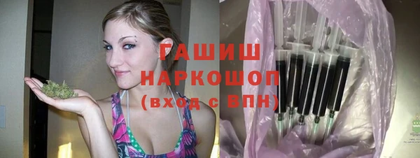 марки nbome Вязники