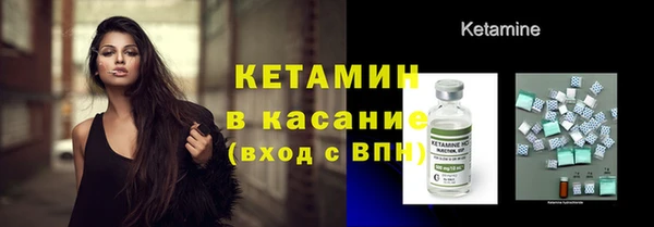 каннабис Вяземский