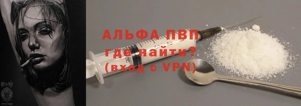 ГАЛЛЮЦИНОГЕННЫЕ ГРИБЫ Вязьма