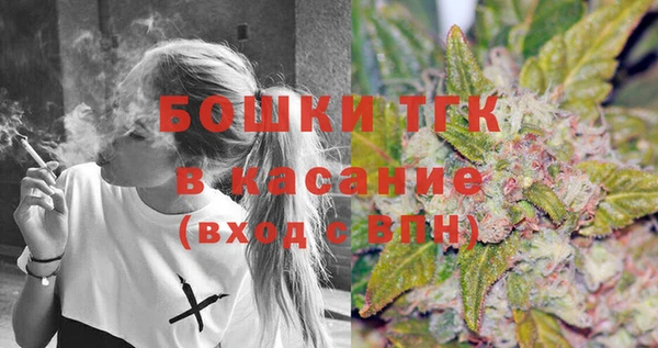 марки nbome Вязники