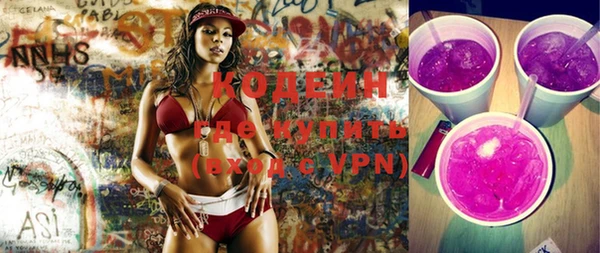 метадон Горняк