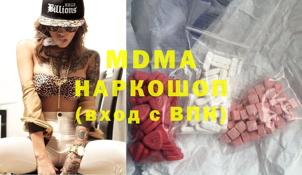 каннабис Вяземский