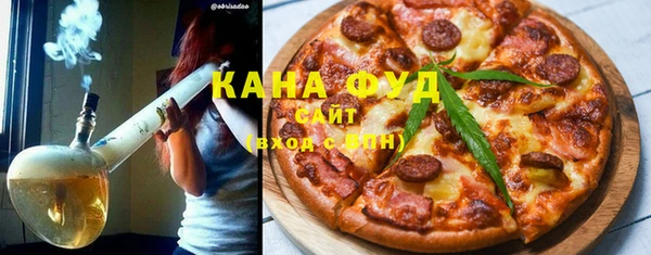 марки nbome Вязники