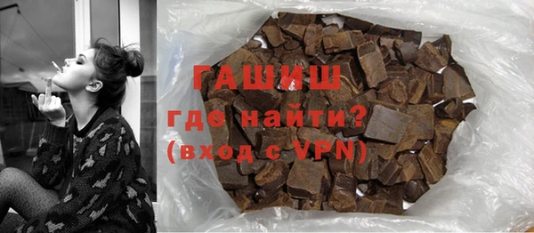 мдпв Горнозаводск