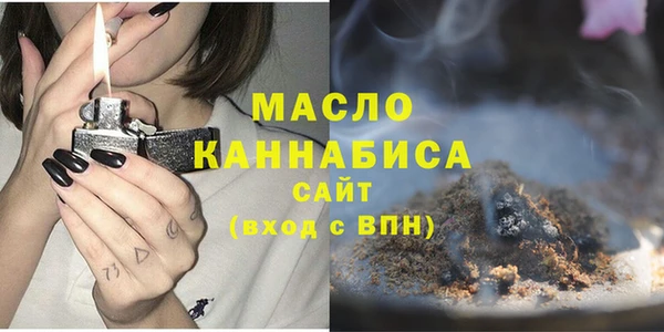 мдпв Горнозаводск