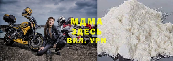 каннабис Вяземский