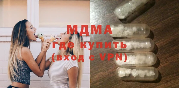 марки nbome Вязники