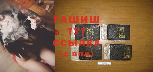 марки nbome Вязники