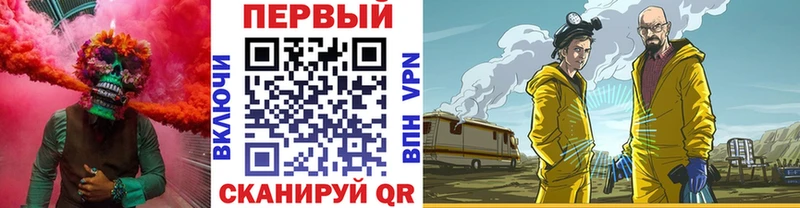Первитин мет  Дно 